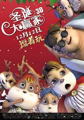 旅馆遇到的不伦情侣.