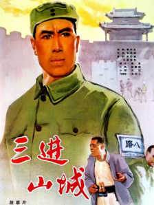 旅馆遇到的不伦情侣.